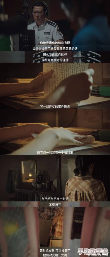 震惊！DJUD119女体拷问事件暴露黑暗内幕，令人发指的真相浮出水面！