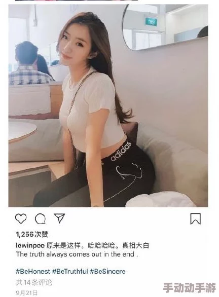 网曝稀缺小U女，网友热议这一新兴模特群体的独特魅力与市场需求，引发时尚界关注与讨论