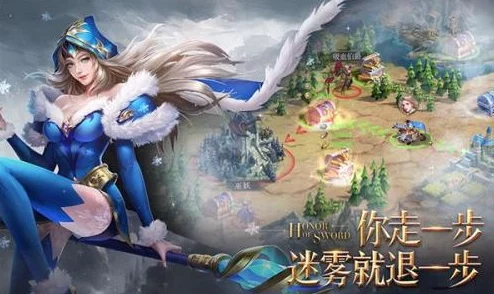 迷雾纪元:智慧引领英雄养成策略,精准取舍成就非凡战力之路 迷雾纪元:智慧引领英雄养成策略,精准取舍成就非凡战力之路