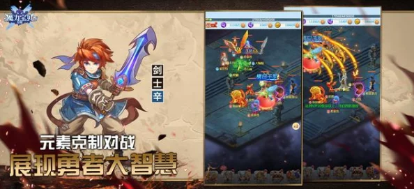 震惊！伏魔战记3.9j弓箭手终极装备曝光，实力大幅提升，成就绝对霸主地位！