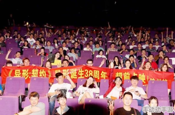 黄色影院"惊爆:本月新片上映引发观众狂欢,席卷影坛热潮席卷全国,速来抢票! 黄色影院"惊爆:本月新片上映引发观众狂欢,席卷影坛热潮席卷全国,速来抢票!