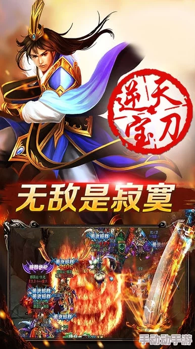 12月尊享盛宴!传奇霸业手游每日签到解锁战神专属生命加成,荣耀之旅等你启程 12月尊享盛宴!传奇霸业手游每日签到解锁战神专属生命加成,荣耀之旅等你启程