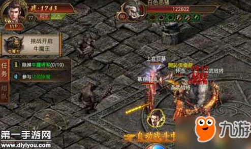 12月尊享盛宴!传奇霸业手游每日签到解锁战神专属生命加成,荣耀之旅等你启程 12月尊享盛宴!传奇霸业手游每日签到解锁战神专属生命加成,荣耀之旅等你启程