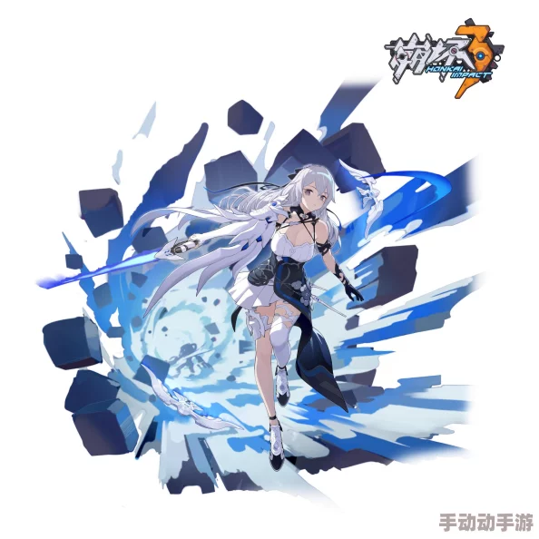 崩坏3独家揭秘:爱酱问答盛宴落幕,海量水晶礼包限时抢领,惊喜福利不停歇! 崩坏3独家揭秘:爱酱问答盛宴落幕,海量水晶礼包限时抢领,惊喜福利不停歇!