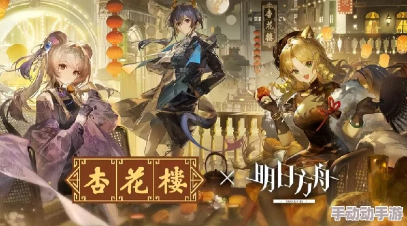 料理次元:掌握看板娘形象与姿态切换技巧,轻松定制个性化美食空间氛围 料理次元:掌握看板娘形象与姿态切换技巧,轻松定制个性化美食空间氛围