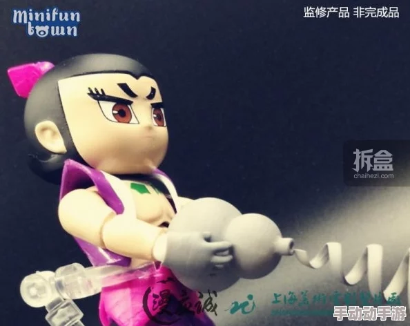 震惊！huluwa官网葫芦里不买药，竟然隐藏了震撼业内的真相！