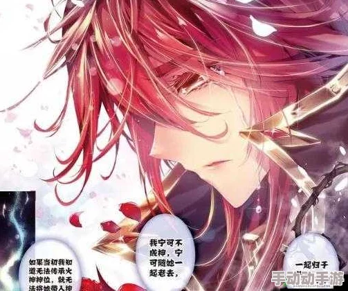 马红俊浮神传承银雪(6):探讨其在当代文化中的影响与意义分析 马红俊浮神传承银雪(6):探讨其在当代文化中的影响与意义分析