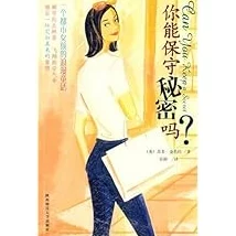 超越母爱的红线小说：意外揭露隐藏在幸福家庭背后的惊人秘密，引发社会热议，震撼读者心灵！