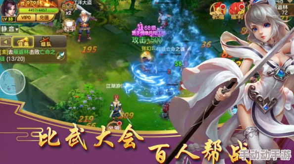 剑雨江湖手游：匠心独运，解锁装备锻造奥义与策略玩法全览