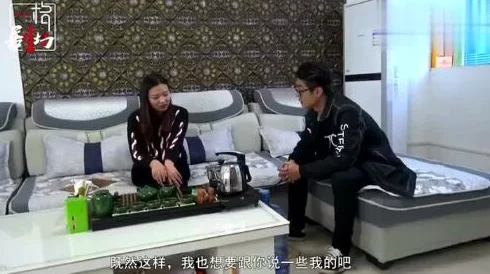 相亲对象c1v1幸也:惊爆!隐藏身份竟是知名富豪,背后故事震撼人心! 相亲对象c1v1幸也:惊爆!隐藏身份竟是知名富豪,背后故事震撼人心!