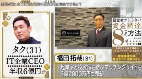 相亲对象c1v1幸也:惊爆!隐藏身份竟是知名富豪,背后故事震撼人心! 相亲对象c1v1幸也:惊爆!隐藏身份竟是知名富豪,背后故事震撼人心!