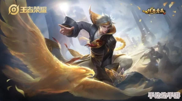 王者荣耀高端对局攻略：姜子牙制胜技巧与克制英雄精选策略