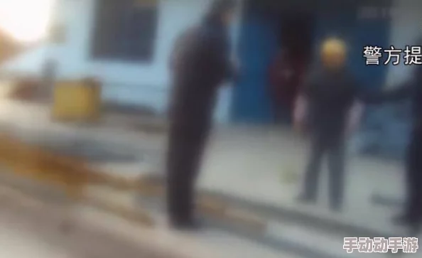 穿扒开 跪着让客人打屁男男,震惊全网!这场奇异的表演究竟背后隐藏着怎样的秘密? 穿扒开 跪着让客人打屁男男,震惊全网!这场奇异的表演究竟背后隐藏着怎样的秘密?