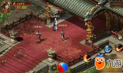 《传奇霸业》手游：揭秘探宝万次之秘，尊享限定称号解锁全攻略！