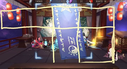 阴阳师十二月限定：探秘独特鸟居图案，解锁专属神秘福利全览