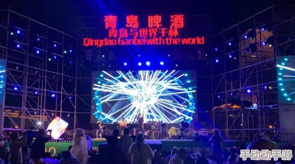 偶像梦幻祭璀璨落幕:揭秘假日演唱会后独家休憩盛宴,粉丝专属温馨互动体验全记录 偶像梦幻祭璀璨落幕:揭秘假日演唱会后独家休憩盛宴,粉丝专属温馨互动体验全记录