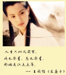 震惊!以下犯上1V2念念竟然曝光惊人真相,背后隐藏不可思议的内幕! 震惊!以下犯上1V2念念竟然曝光惊人真相,背后隐藏不可思议的内幕!