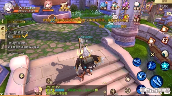 《幻想神域》手游进阶指南:新手高效升级策略与必读入门秘籍 《幻想神域》手游进阶指南:新手高效升级策略与必读入门秘籍