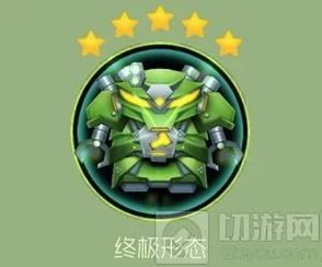 探秘球球大作战:终极先祖之力满级合成奥义全攻略大放送 探秘球球大作战:终极先祖之力满级合成奥义全攻略大放送