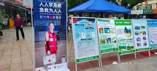 新疆XXXXXL19学生在学业和生活中取得显著进展,积极参与各类活动,展现出优秀的综合素质与团队精神 新疆XXXXXL19学生在学业和生活中取得显著进展,积极参与各类活动,展现出优秀的综合素质与团队精神