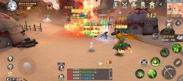 剑侠世界手游新纪元:26项萌新进阶秘籍,助你快速成长为江湖高手 剑侠世界手游新纪元:26项萌新进阶秘籍,助你快速成长为江湖高手