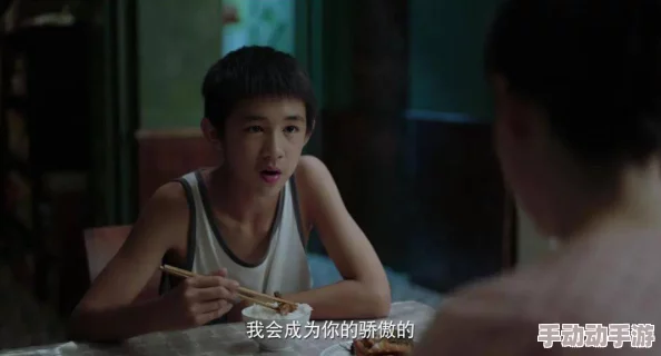 花楼女子檀木板下翘红痕,惊现神秘身世背后令人震惊的秘密,揭开千年历史的迷雾! 花楼女子檀木板下翘红痕,惊现神秘身世背后令人震惊的秘密,揭开千年历史的迷雾!