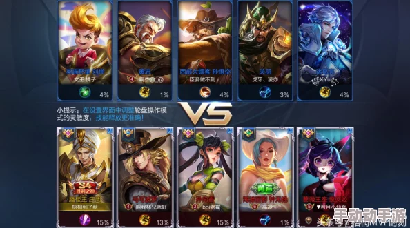 震惊!孙尚香站在桌子上辅导刘禅写作业,竟然用这一绝招让他瞬间爱上学习! 震惊!孙尚香站在桌子上辅导刘禅写作业,竟然用这一绝招让他瞬间爱上学习!