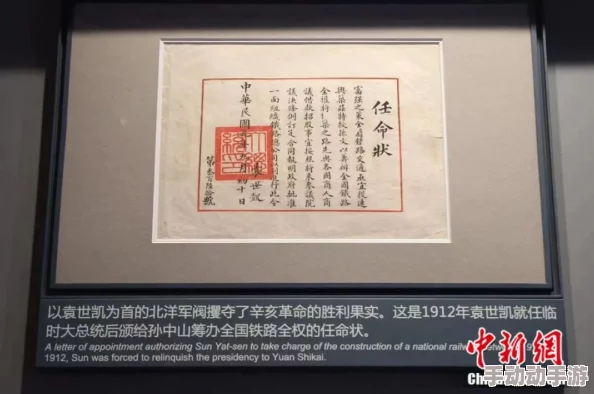 震惊！吃小豆豆的描写片段竟引发了全网热议，揭示了背后的惊人故事与深刻含义！