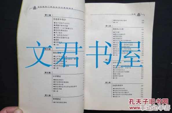 老徐帮小雅排毒：在生活中，老徐运用自己的经验和知识，为小雅提供了一系列有效的排毒方法，帮助她改善健康状况
