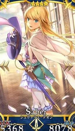 深度挖掘《命运-冠位指定》FGO迪昂专属羁绊礼装：蓝卡效能实战评估与策略搭配探索