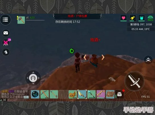 探索创造与魔法和平模式：隐形盗窃艺术，揭秘可窃取资源与安全策略