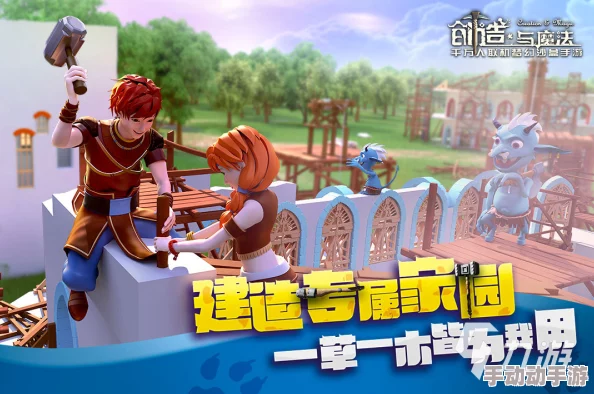 探索创造与魔法和平模式：隐形盗窃艺术，揭秘可窃取资源与安全策略