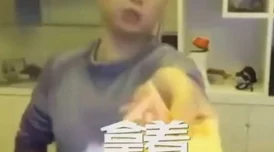 好爽 好紧 再深一点麻！令人震惊的事情发生了，全球热议的事件背后隐藏着怎样的真相？