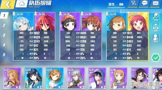 电击文库零境交错：次元魔方高阶攻略，解锁完美阵容搭配与实战技巧全览