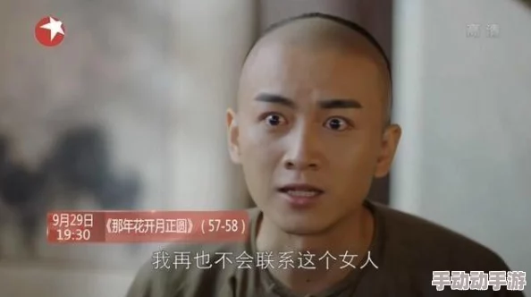 震惊！男生和女生一起错错错电视剧预告曝光，剧情反转让所有观众大跌眼镜！