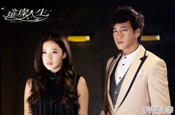 震惊！男生和女生一起错错错电视剧预告曝光，剧情反转让所有观众大跌眼镜！