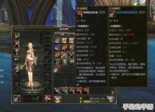 天堂2：强化之路——誓约水晶守卫战全策略指南，解锁顶级装备战力秘籍