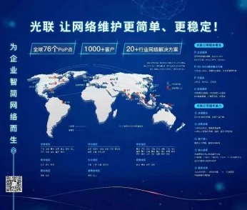 震惊！国产精品产区WNW2544面临前所未有的质量危机，业界呼吁加强监管措施！