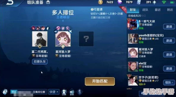 震惊！魅魔高校冷狐版bug下载引发玩家热议，众多用户反馈游戏体验大幅下降！