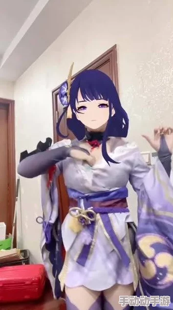 震惊！雷电将军被狂揉下部，粉丝惊呼不可思议，强烈反响引发热议！