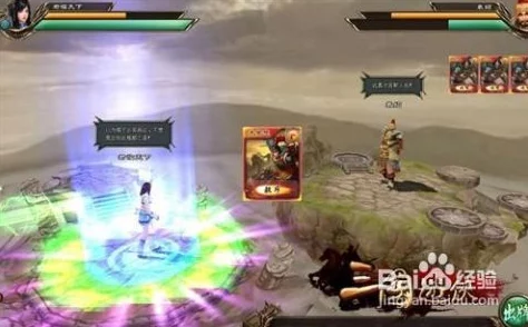 《三国如龙传》势力纷争策略全攻略：解锁多元玩法，深度体验权力游戏精髓