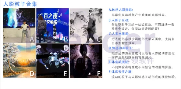 独家爆料海角大神视频，惊现神秘真人互动，颠覆你的认知！