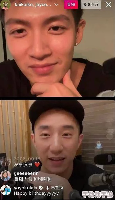 震惊！申鹤流眼泪翻白眼流口水，网友纷纷热议背后真相引发无限猜测！