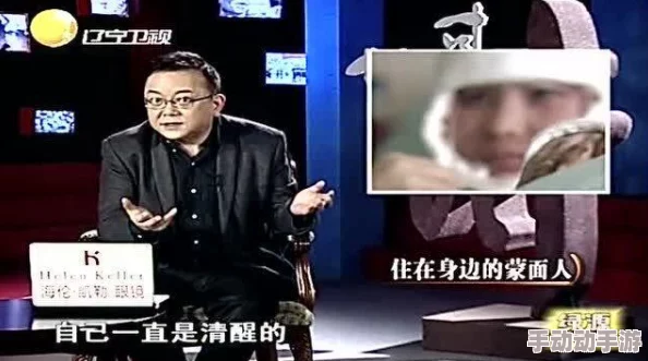 震惊！17C一起操的背后竟然隐藏着令人难以置信的秘密，真相让人瞠目结舌，引发热议！