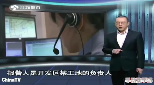 震惊！17C一起操的背后竟然隐藏着令人难以置信的秘密，真相让人瞠目结舌，引发热议！