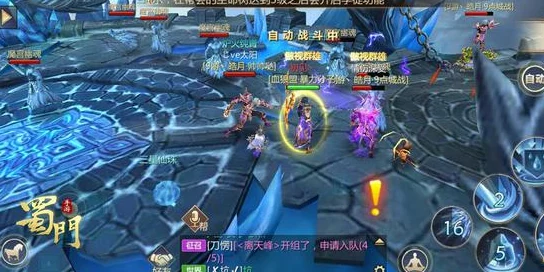 《蜀门手游》独家揭秘：法宝原画惊艳首曝，终极封测风暴蓄势待发，武侠江湖新篇章即将开启！