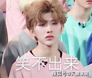 男生将坤坤赛季女生的定眼免费，竟引发全网热议，网友疯狂评论直呼太不可思议！