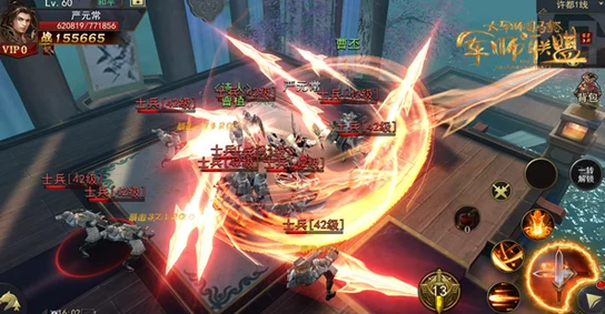 《军师联盟》手游国风盛宴，匠心独运战旗策略系统全面剖析与体验