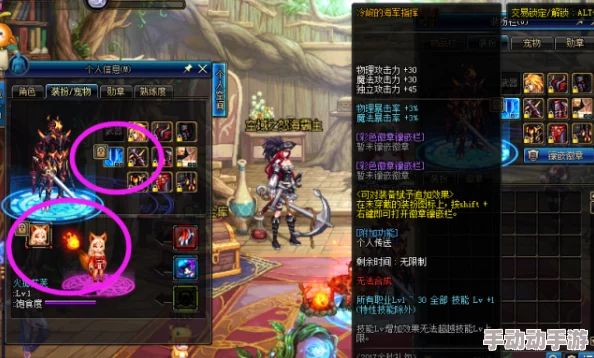 魔魔打勇士技能搭配：震撼发现，最佳组合让你轻松战胜强敌，战斗力瞬间提升！