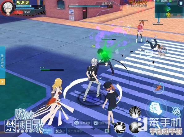 《魔法禁书目录》手游实战策略：足球场生存训练全面突破指南与技巧揭秘